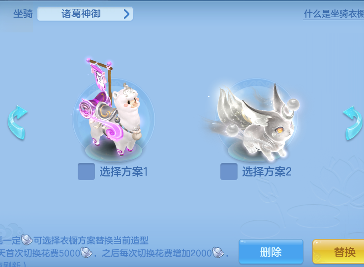 9a4fe786e804b258d007b3beadf20b87.png