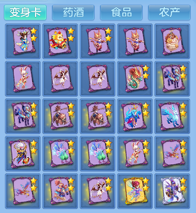 69d067abe644a20612441646ddfdf76a.png