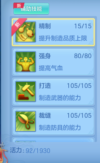 57dcdf342490bac8b98e46d27a0cf837.png