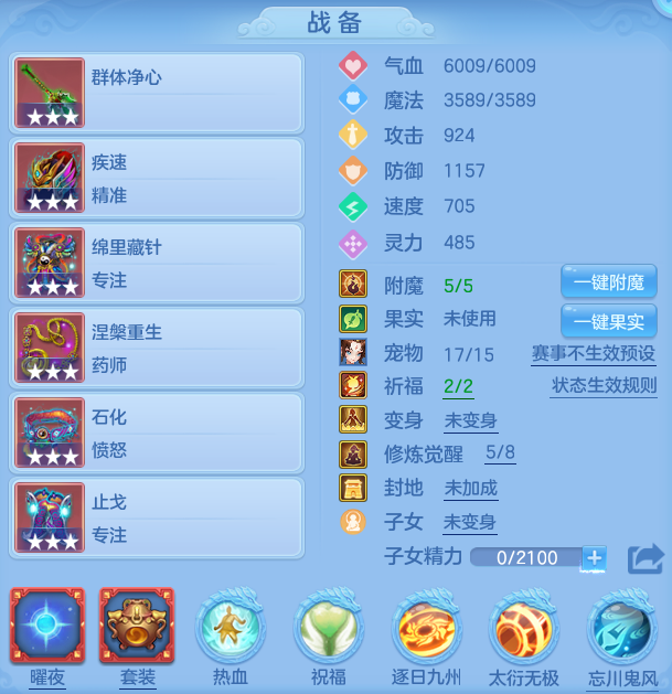 5922d86fd4021b55869a3d085791f403.png