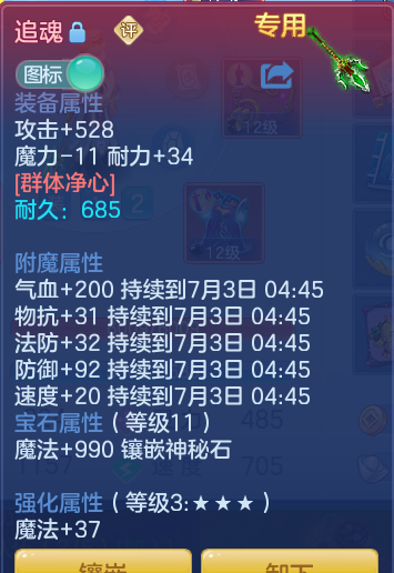 d6ddae2bea41fa4306ae6f6f7ef19818.png