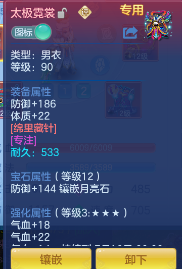 b58768e68dcdf504ec3517ee1a975aa0.png
