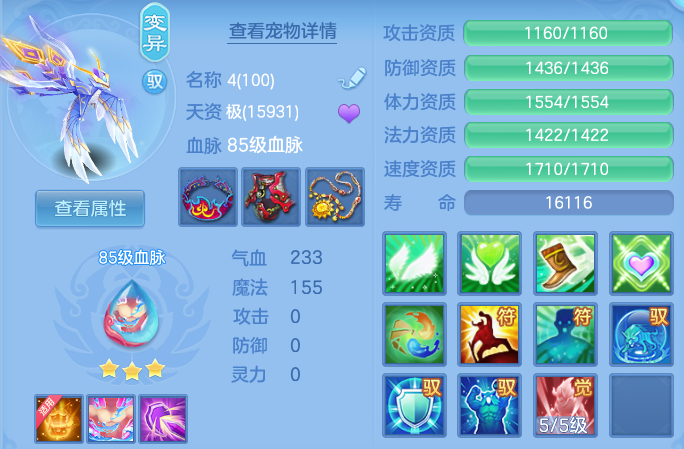 d264f74263b463d9a7ed9a30726c20b1.png