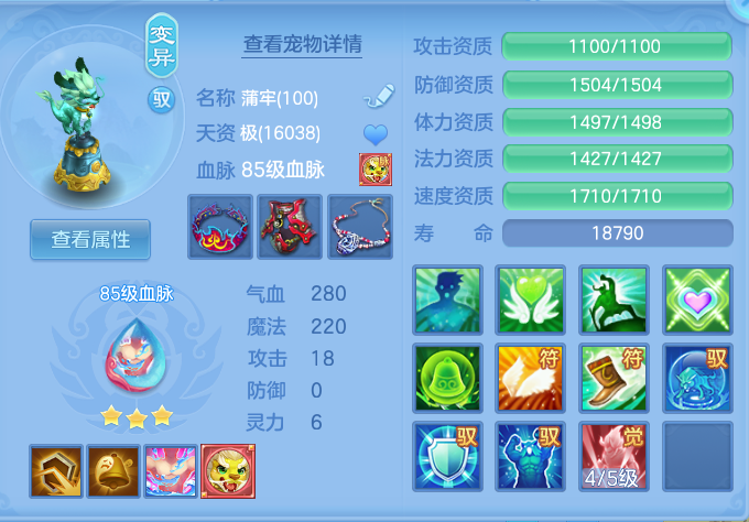 db30bb629556f19245bef0e09e1c5f28.png