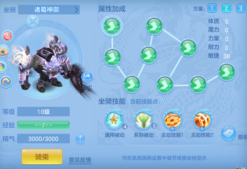 eaf9cd14d75e82abdc7a65c5f2899cf9.png