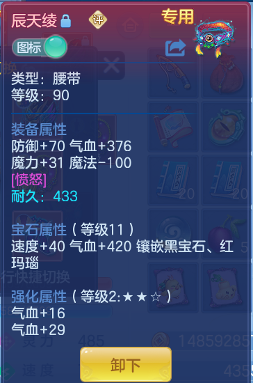 b4767efb364ae21d9c06366d44ee1b5b.png
