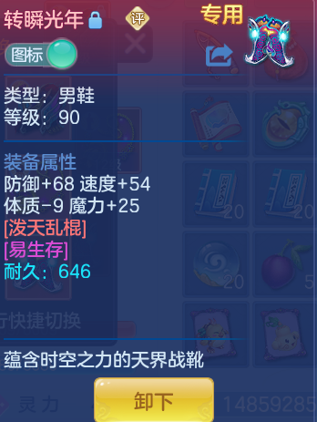 acebff44115f587e23dbe5560310dd29.png
