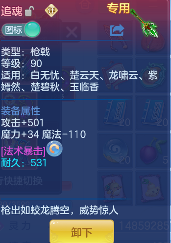 fa3a5945d8f62a78b247e133f3598dfa.png