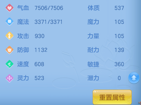 ScreenShot_2026-07-03_150355_912.png