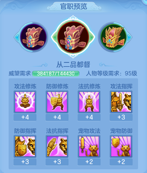 ScreenShot_2026-07-03_150401_840.png