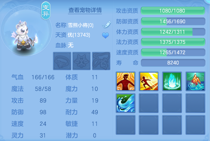 ScreenShot_2026-07-03_150828_660.png