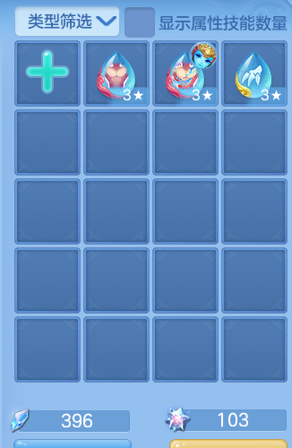 ScreenShot_2026-07-03_150901_217.png