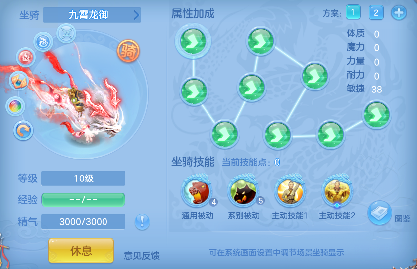 ScreenShot_2026-07-03_150906_330.png