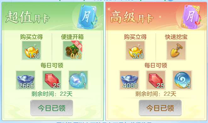 ScreenShot_2026-07-03_151024_081.png