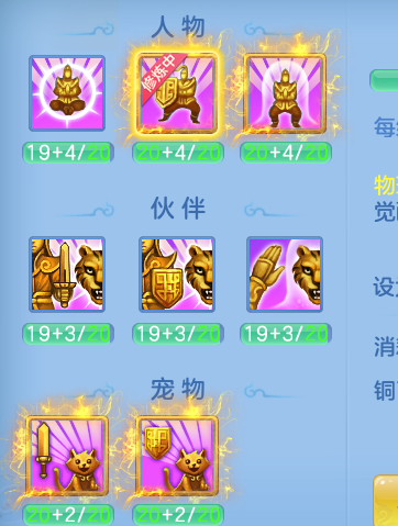 ScreenShot_2026-07-03_150923_475.png