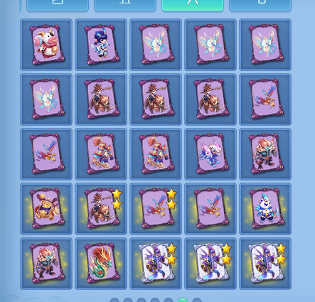 ScreenShot_2026-07-03_150952_977.png