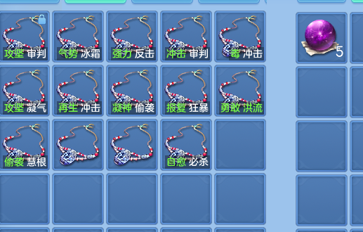 ScreenShot_2026-07-03_150941_785.png
