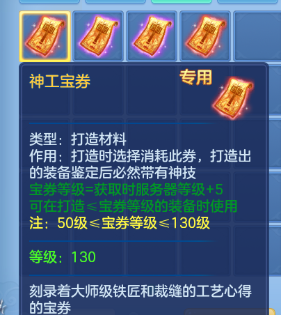 ScreenShot_2026-07-03_151011_344.png