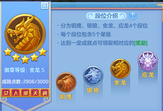 ScreenShot_2026-07-03_151045_481.png