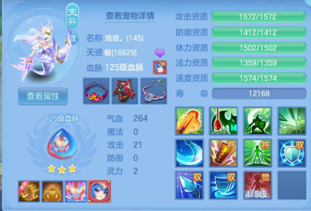 微信图片_20260703103745.png