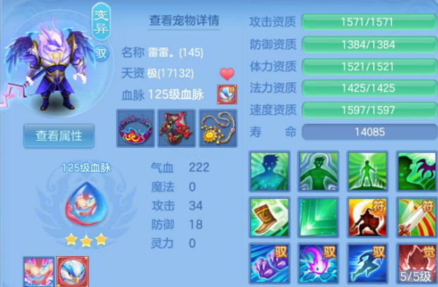 微信图片_20260703103748.png
