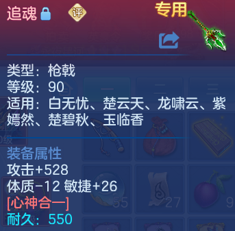 微信图片_20260703123419.png