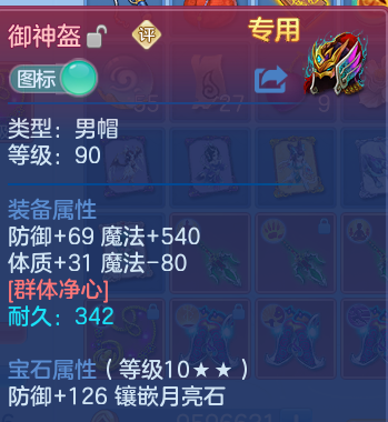 微信图片_20260703123424.png