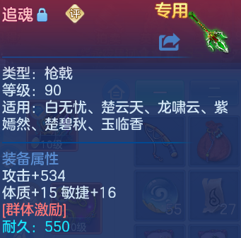 微信图片_20260703123415.png