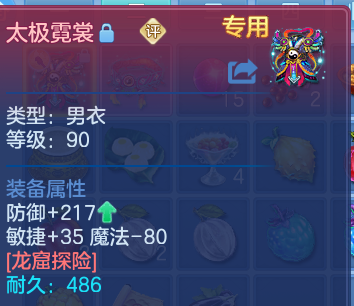 微信图片_20260703123434.png