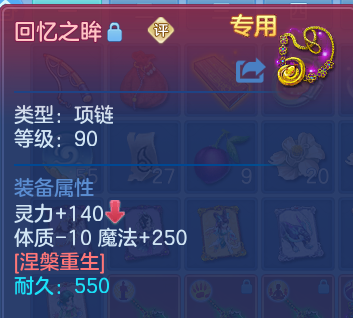 微信图片_20260703123444.png