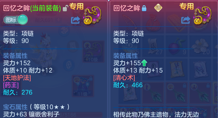 微信图片_20260703123439.png