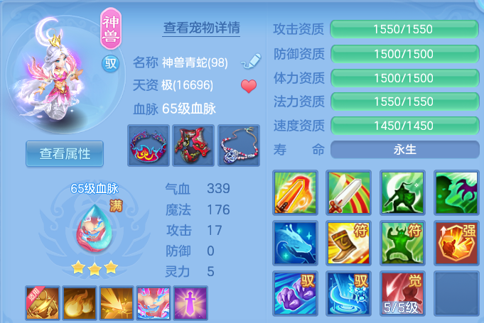 微信图片_20260703123701.png