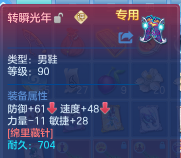 微信图片_20260703123503.png