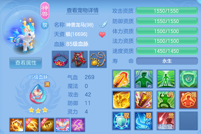 微信图片_20260703123727.png