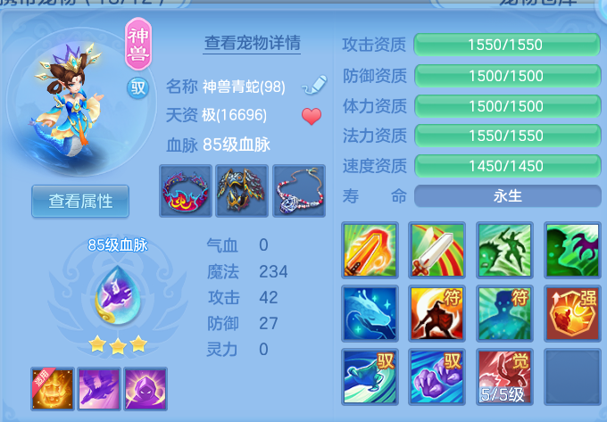 微信图片_20260703123716.png
