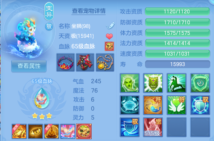 微信图片_20260703123807.png