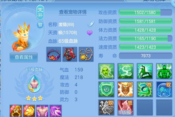 微信图片_20260703123919.png