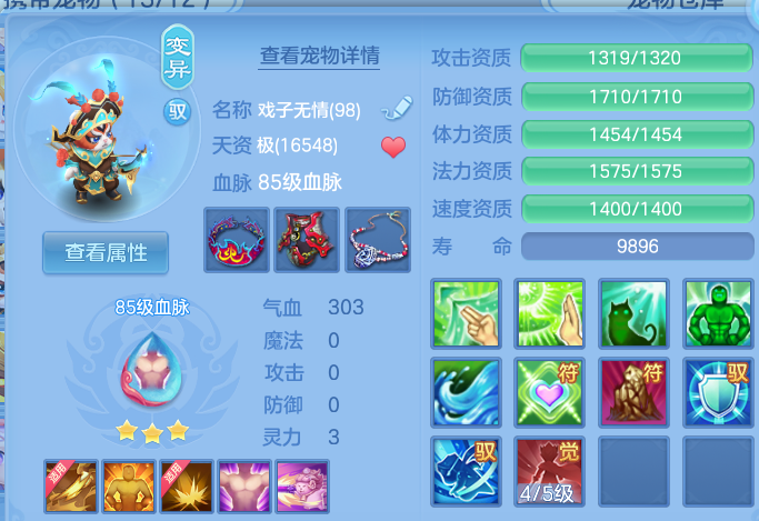 微信图片_20260703123822.png