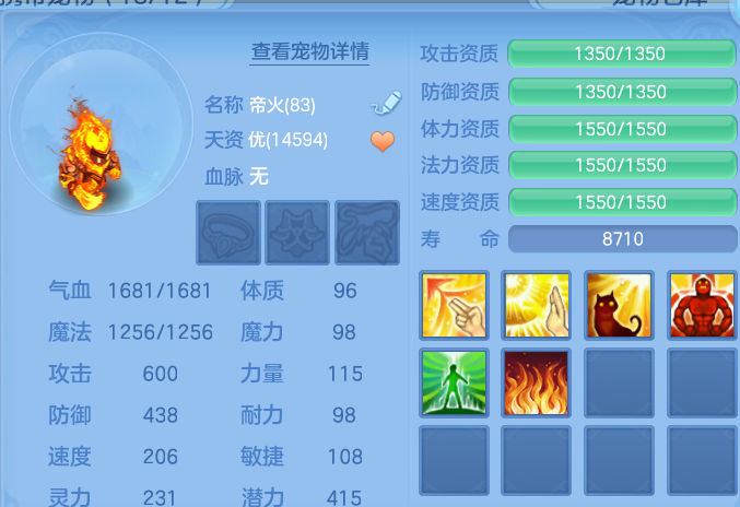 微信图片_20260703123826.png
