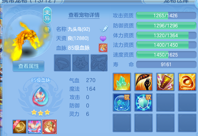 微信图片_20260703123835.png