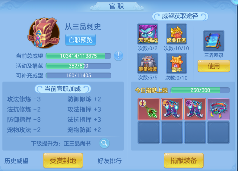 微信图片_20260703123959.png