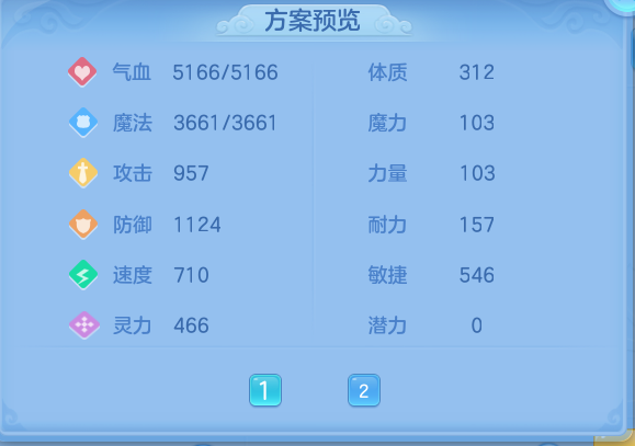 微信图片_20260703123956.png