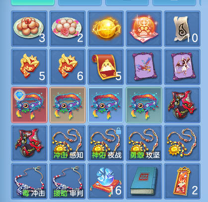 微信图片_20260703124043.png