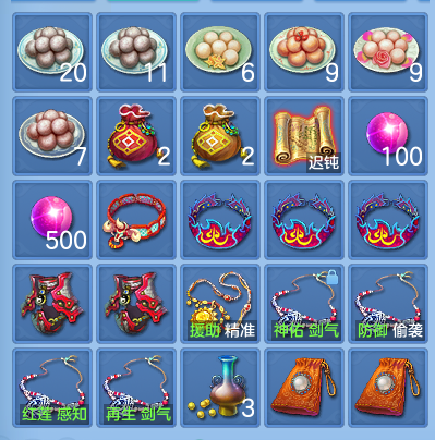 微信图片_20260703124052.png