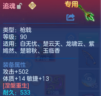 微信图片_202607031234111.png