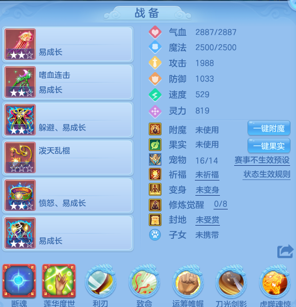 微信图片_20260703163156.png