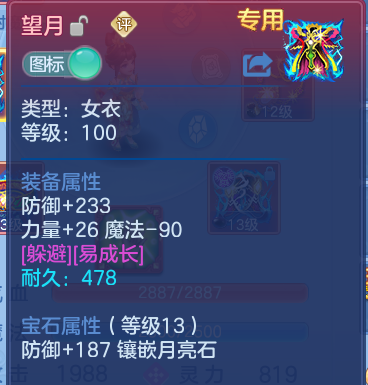 微信图片_20260703163459.png