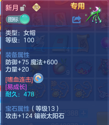 微信图片_20260703163456.png