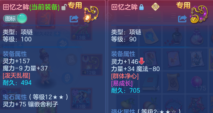 微信图片_20260703163504.png