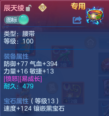 微信图片_20260703163507.png